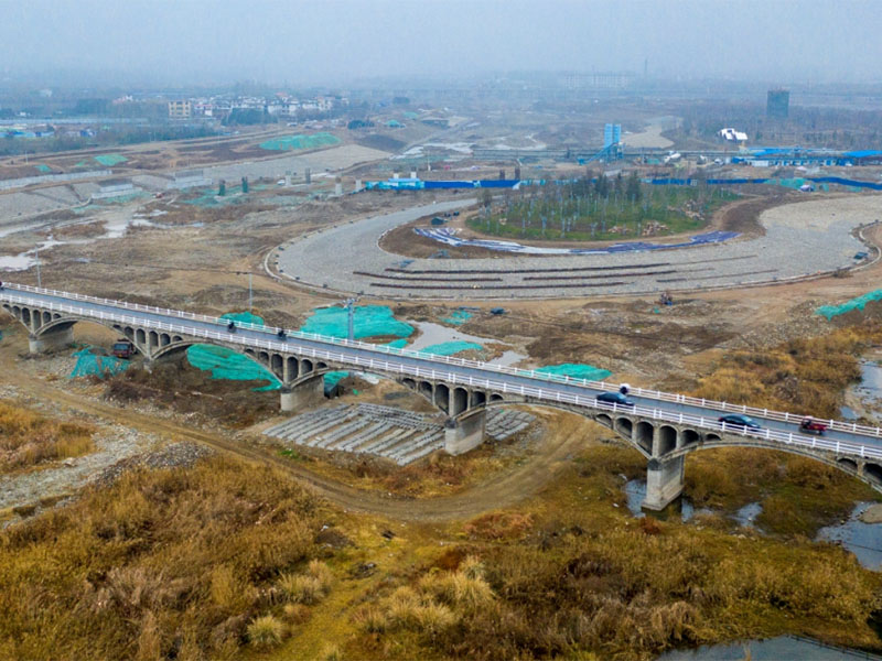 西峽縣河道生態綜合整治工程